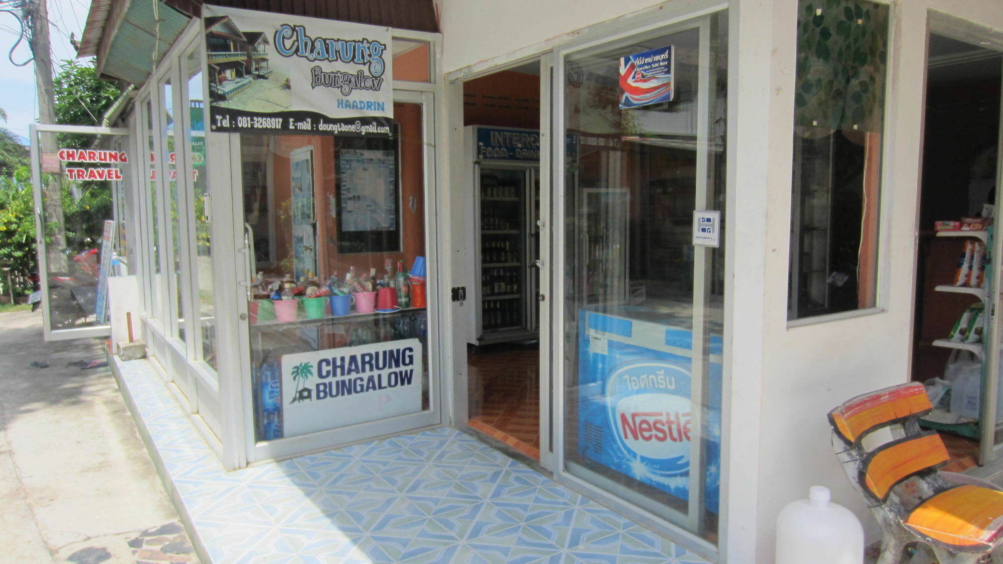 Charung Beach Haad Rin Extérieur photo